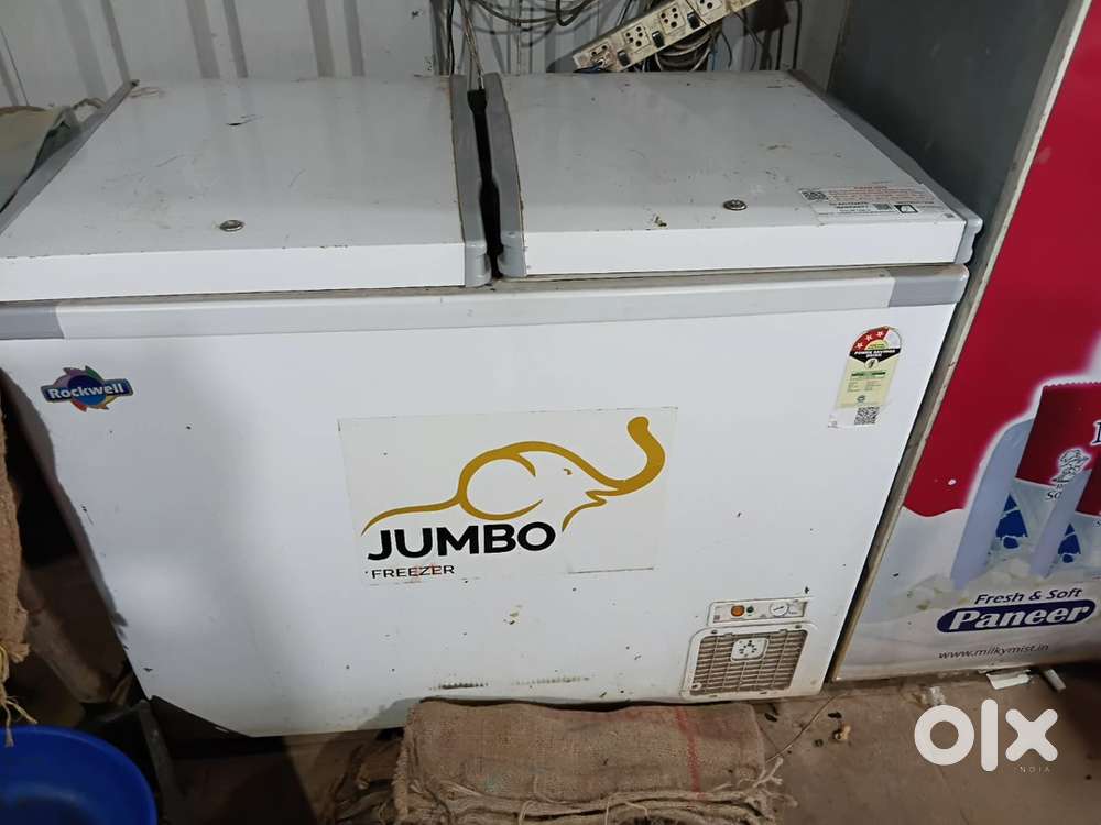 Commercial Refridgerator