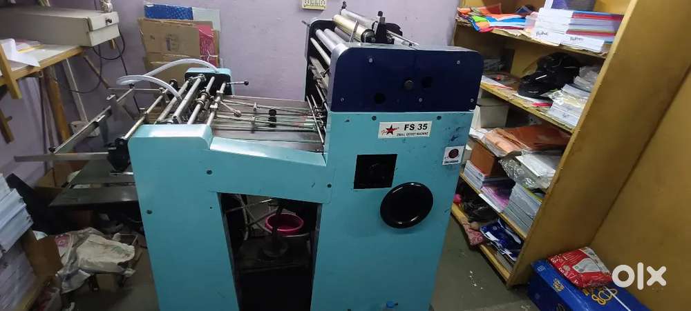 15 x 20 offset printing machin