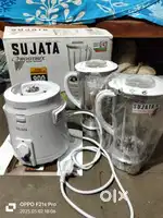 Sujata grinding machine
