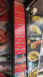 Kabab n Curry Hotel
