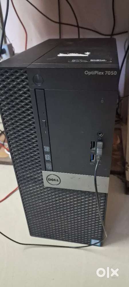 Dell computer (PC)