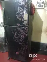 LG ka fridge hai