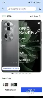 Oppo reno 11 pro ka mother bord h kisise ke pss to contact me