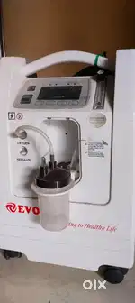 Bipap and oxygen concentrator