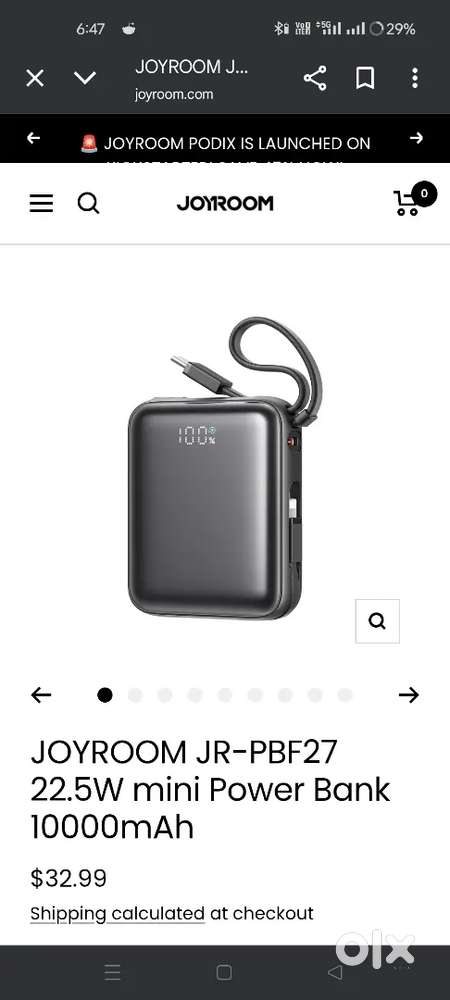 Power bank