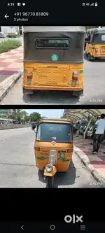 Combet auto