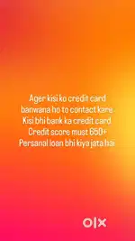 Credit card or loan ke liye sampark kare