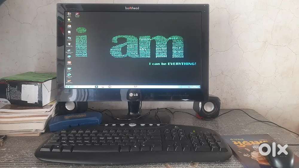 કોમ્પ્યુટર સેટ વેહેંચવાનો છે