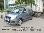 Maruti Suzuki Wagon R VXI Optional, 2016, CNG & Hybrids