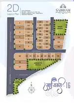 Wardha road Midas hospital mihan