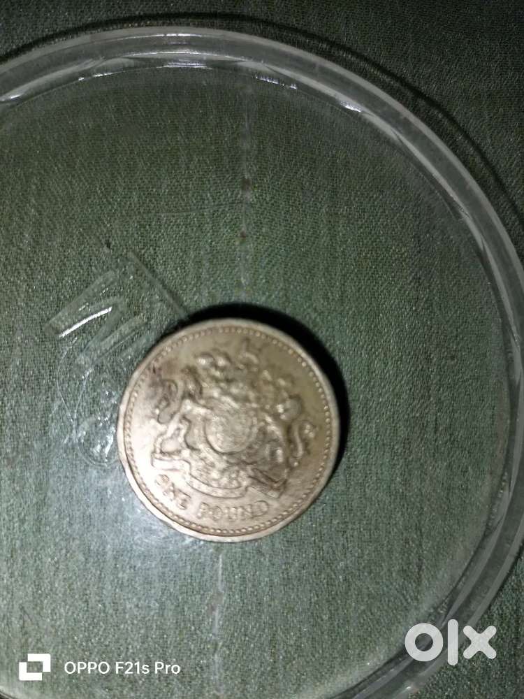 England 1946 coin 1 pound