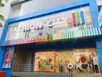 FASHION CITY MALL  में पुरुष / महिला की आवश्यकता है। तुरंत आवेदन करे।