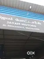 Car mechanic wanted