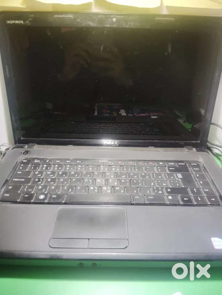 Dell laptop