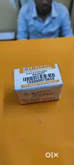 bhai ek swift ni juni battery Exide padi 6 koine joti hoyto kejo