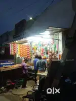 Sri complex