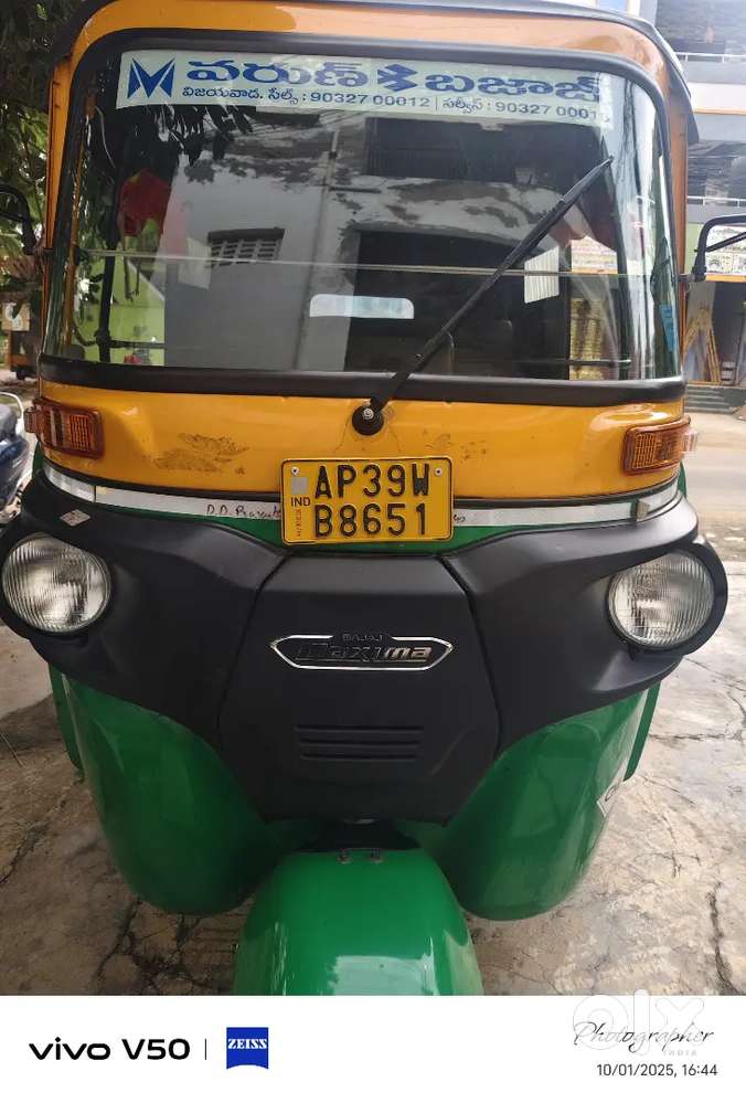 బజాజ్ Xwide (two cilender)