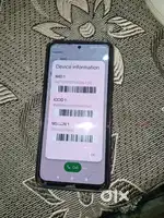 I want to change my phone