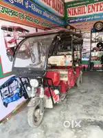RIKSHWA MAYURI