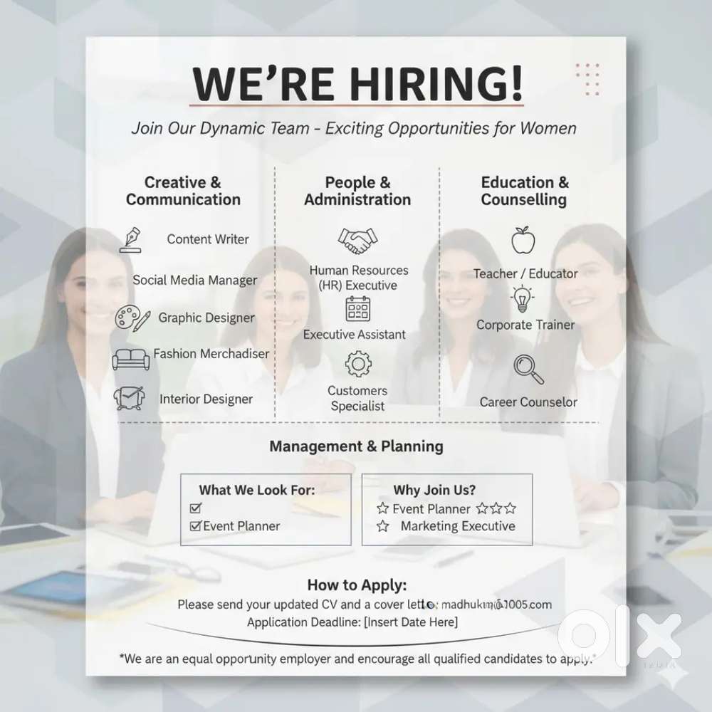 WE'RE HIRING!