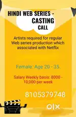 Need female actress for Netflix