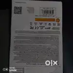 Memorie card