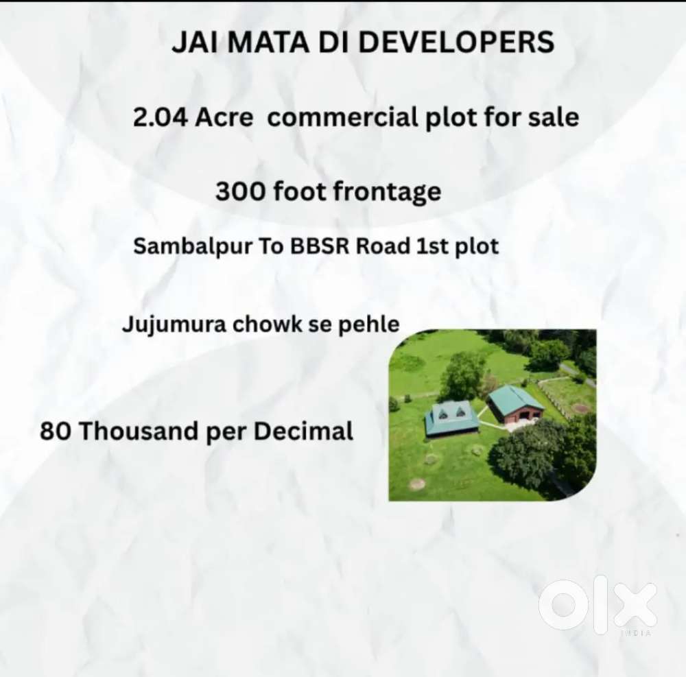 2.04 Acre commercial plot for sale