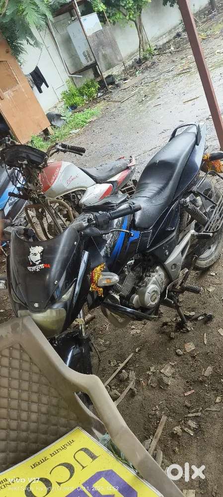 Urgent me hamko bechana hai