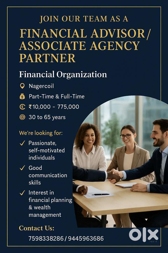 Hiring! Hiring! Looking for Staffs in a Financial Firm
