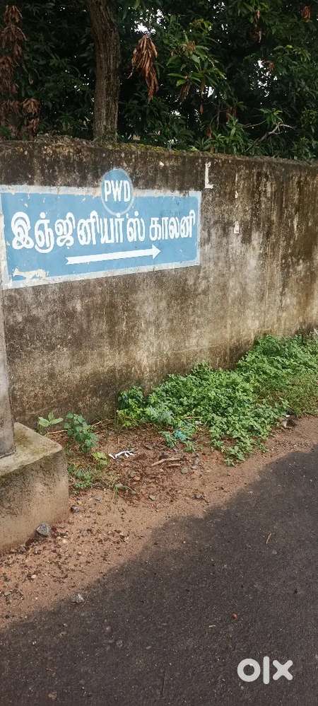 Moolakulam Engineers Colony society plot nearby New bypass 200 meters