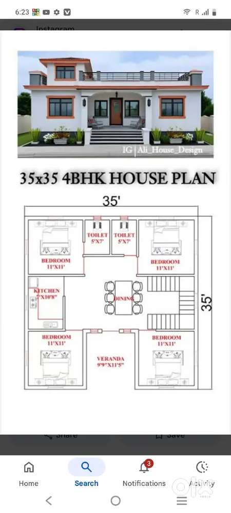 All tips  Koi bhi kam