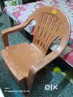 Sell the item