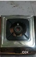 Single burner stove
