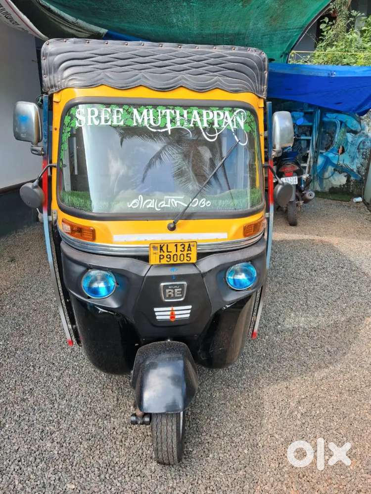 Bajaj compact