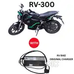 RV 300 BIKE WITH SAMSUNG A23 MOBILE FREE GIFT