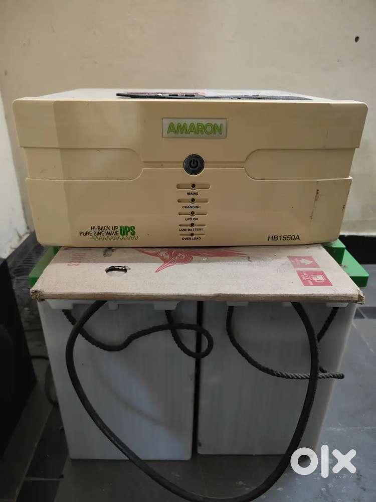 Inverter 2 battery set