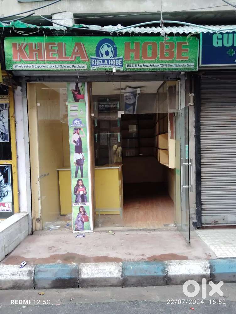 Shop For Rent In Picnic Garden Fully Furnished Shop