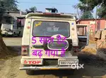 Mahindra Bolero SLX Well Maintained