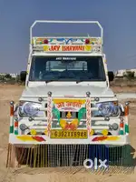 MAHINDRA BOLERO PIKUP FB