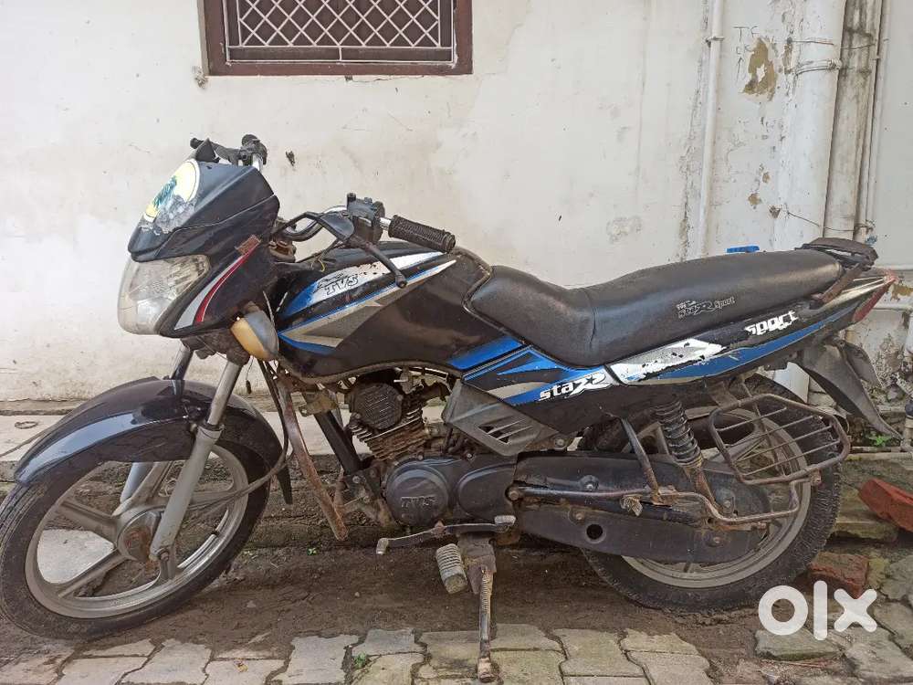 Tvs  sport arjent sell