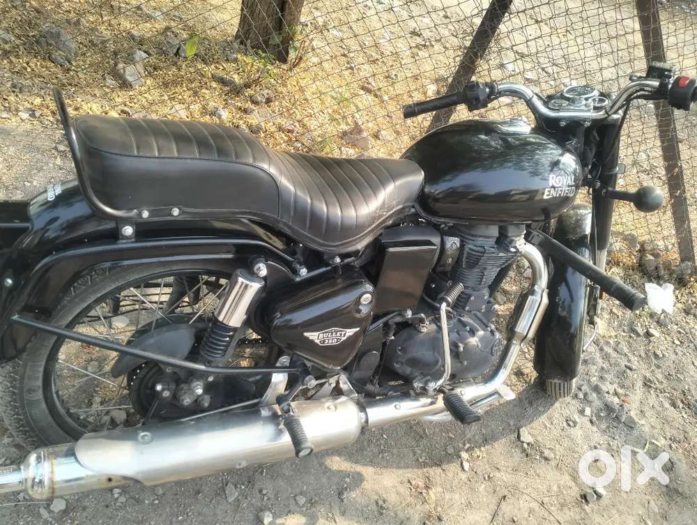Arjunt sell