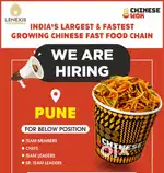 CHINESE WOK Hiring Full time Employee