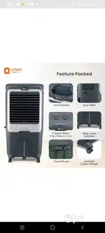Orient cooler