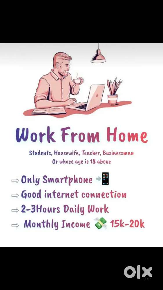 Wark form home