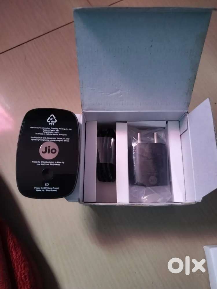 Jio fibre chota wala