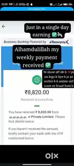 Angle one without investment WRK