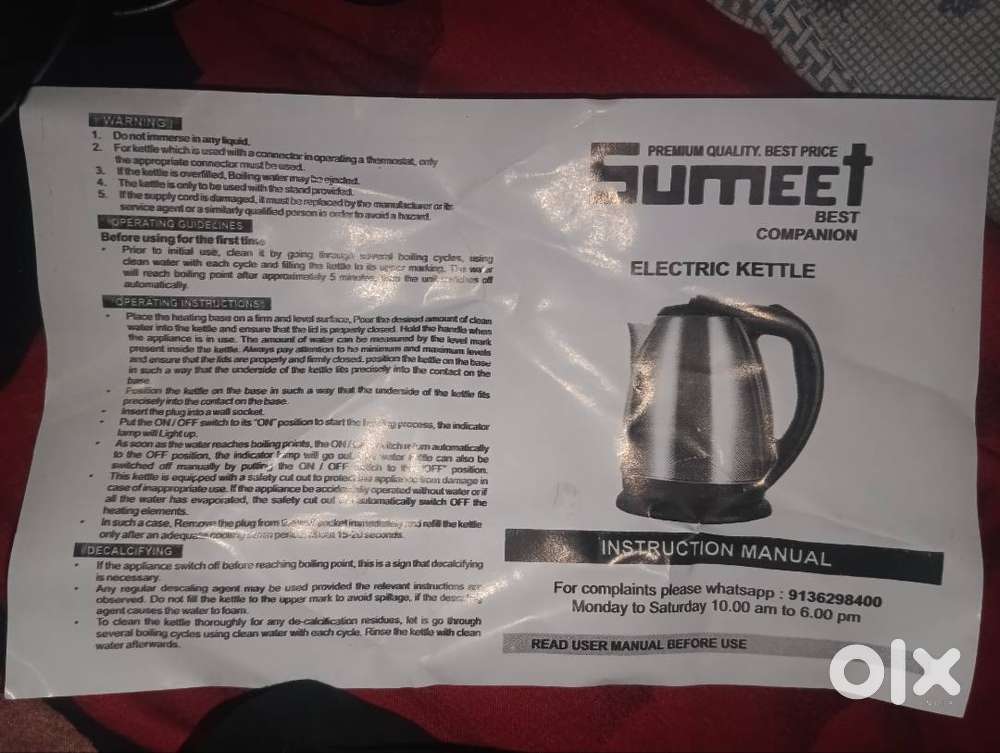 Electric Kettle