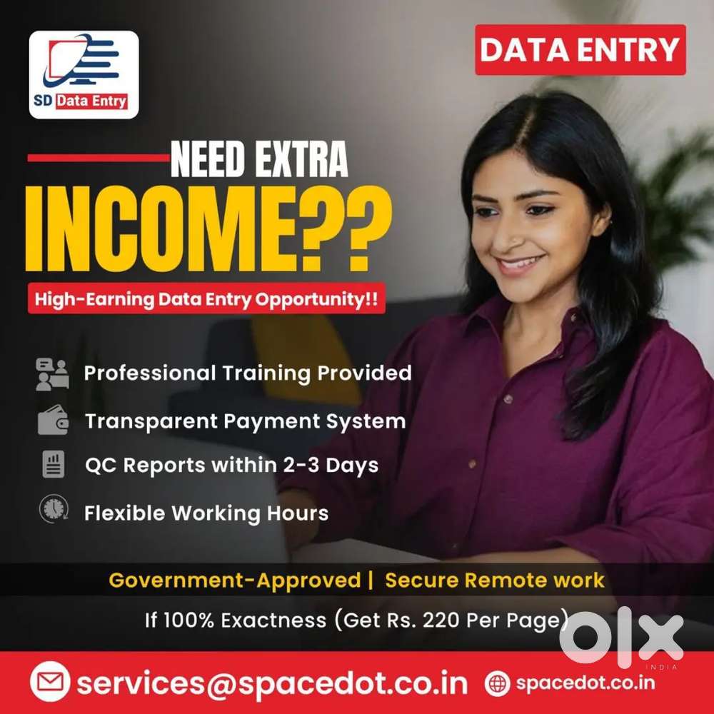 Data Entry Earnings