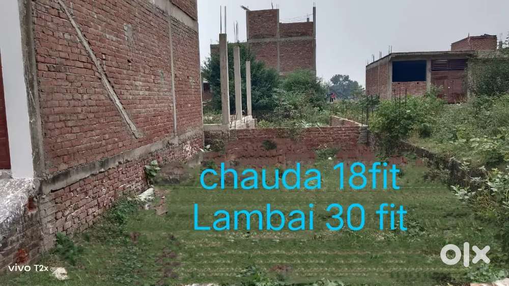 Sakarapur me 60 gaj ka plot sale karna hai, some financial problem