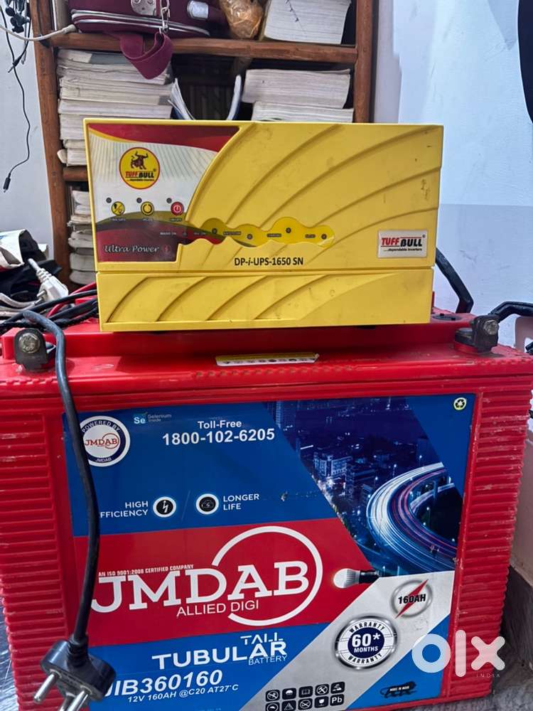 Battery and inverter